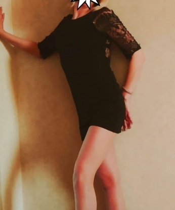 Алла